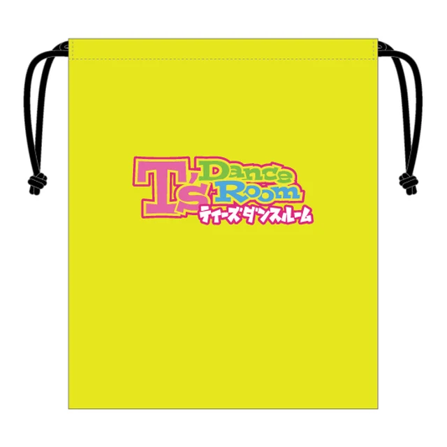 シューズバッグ(蛍光イエロー)