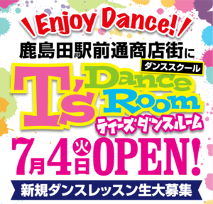 7/4で3周年でした☆の写真
