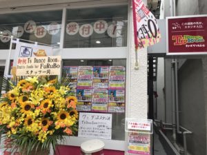 鹿島田商店街に本格的なダンスレッスンが受けられるT'sDanceRoomティーズダンスルームが堂々オープン！の写真