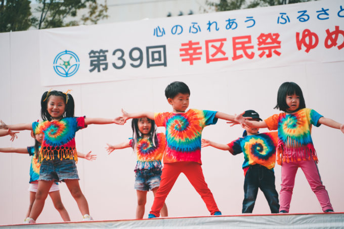 秋のイベント、ダンスで盛り上がろう♪の写真