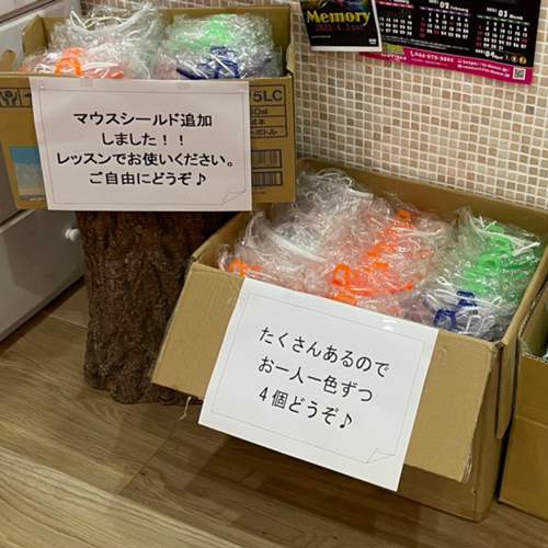 【熱中症対策は】今年も涼しく快適にエンタテイメント！【万全です】の写真